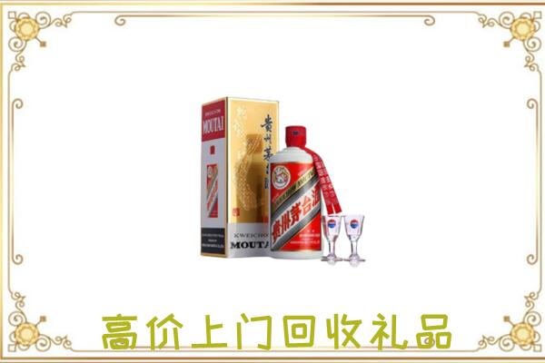 海西附近回收茅台酒