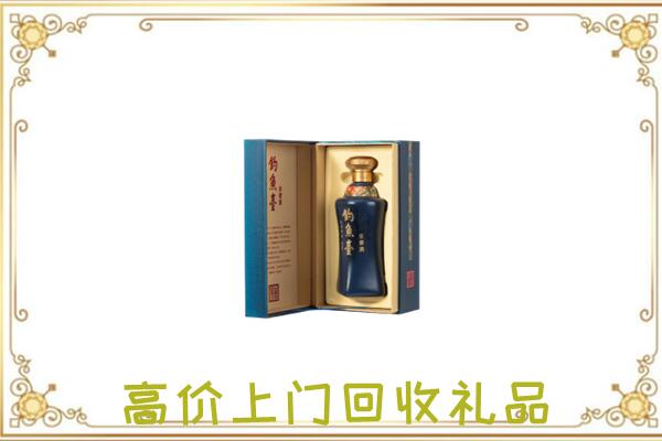 海西周边回收钓鱼台