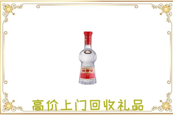 海西附近回收剑南春