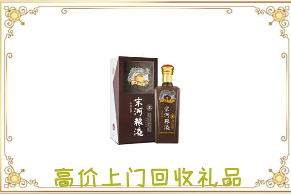 海西周边回收宋河
